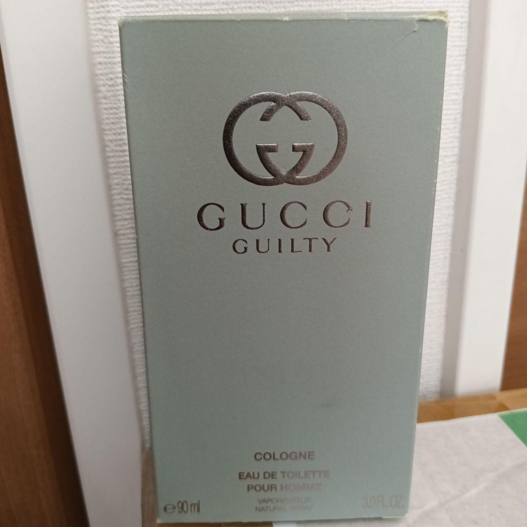 GUCCI GUILTY コロン 90ml オードトワレ