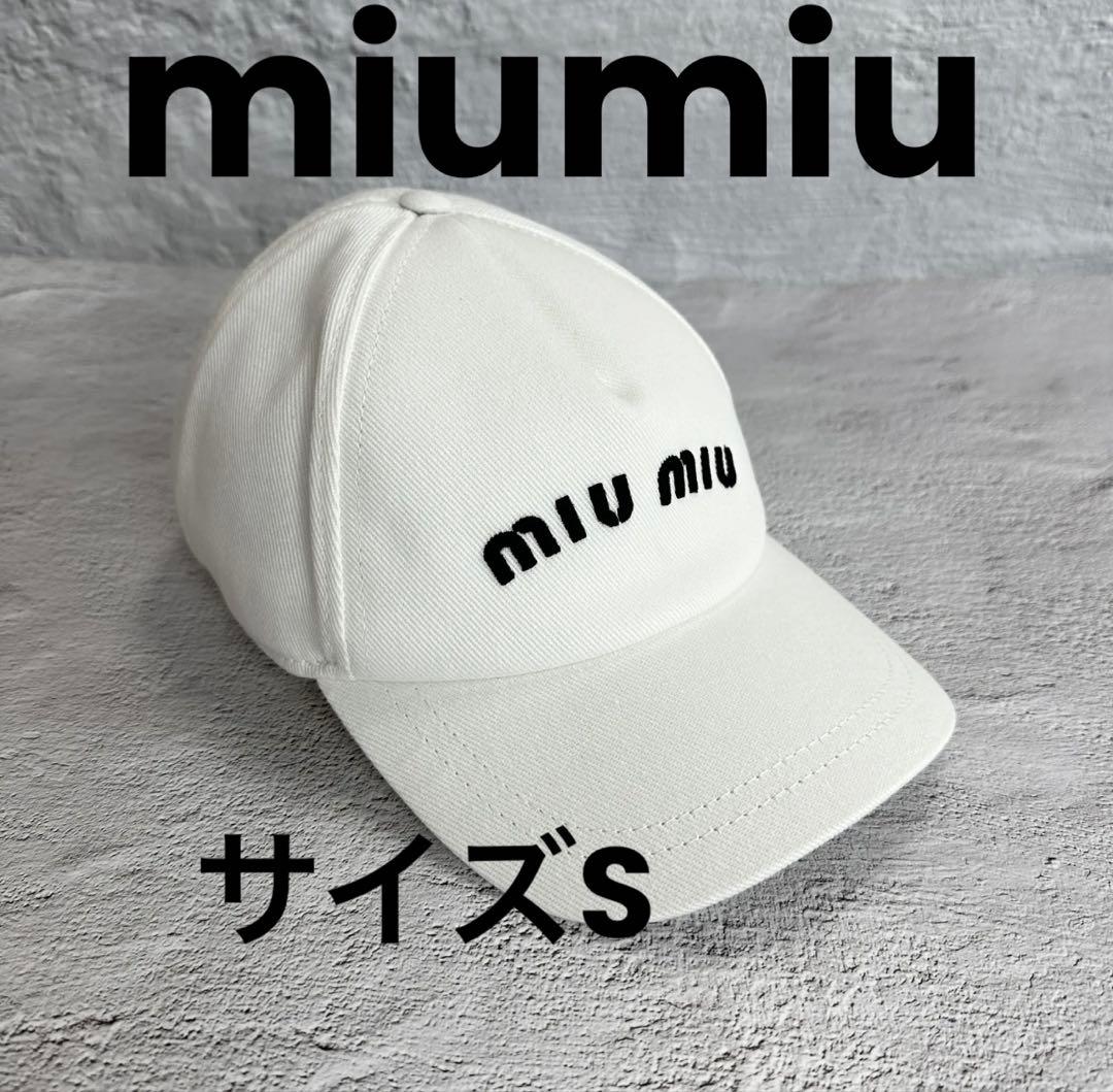 miumiu ベースボールキャップ　ホワイト