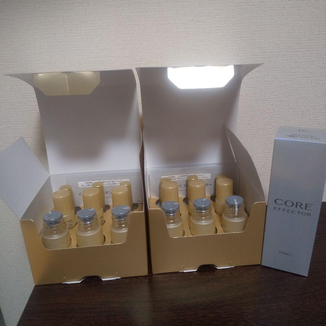 定価32760円 ファンケル インテンシヴ スキンブースター、コアエフェクター