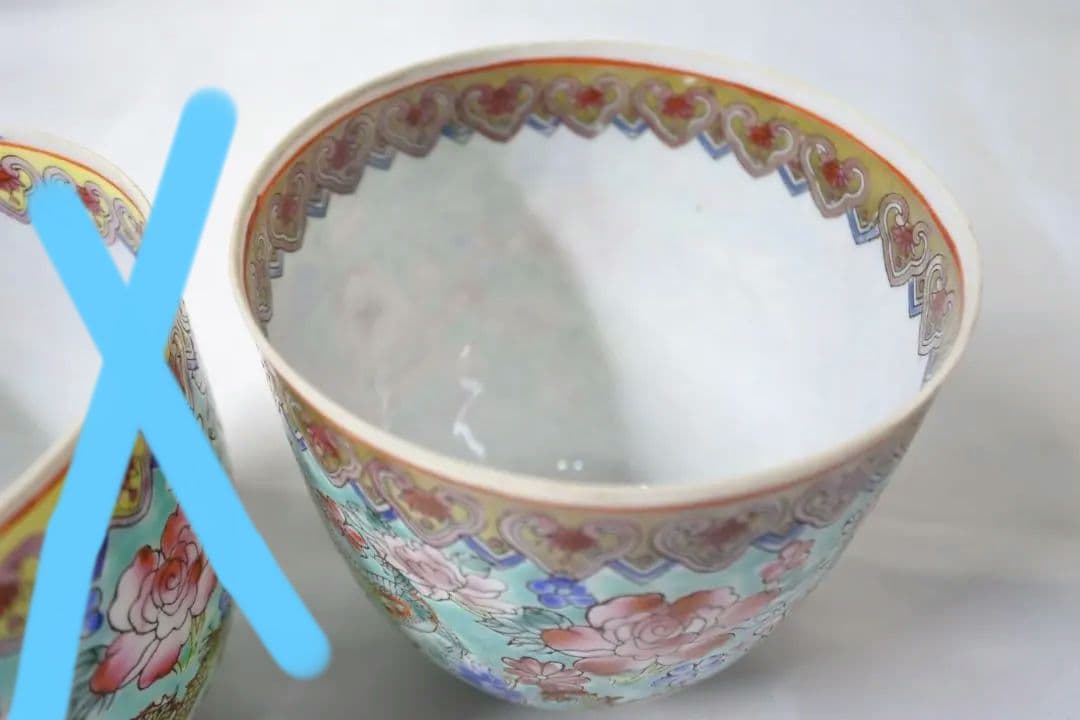 中国 景徳鎮製 粉彩 薄胎磁 龍華紋 杯 中国骨董 - メルカリ