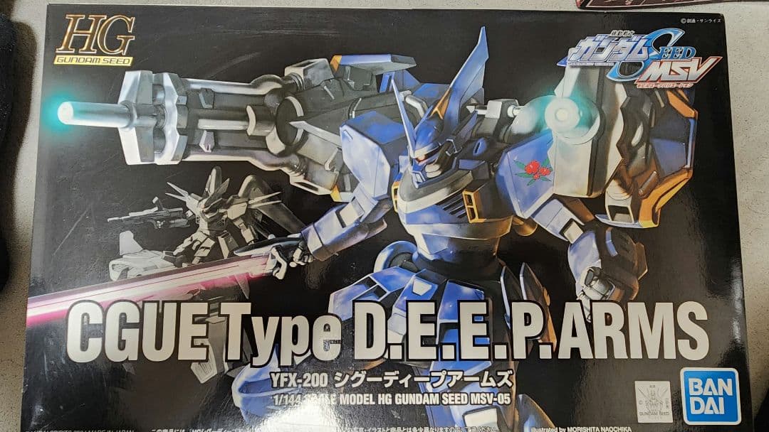 ガンプラ ガンダムSEED シリーズ まとめ売り - メルカリ