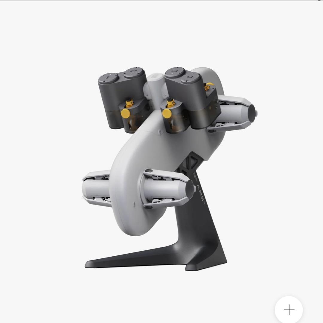 プリンター・複合機 Bambu Lab AMS lite