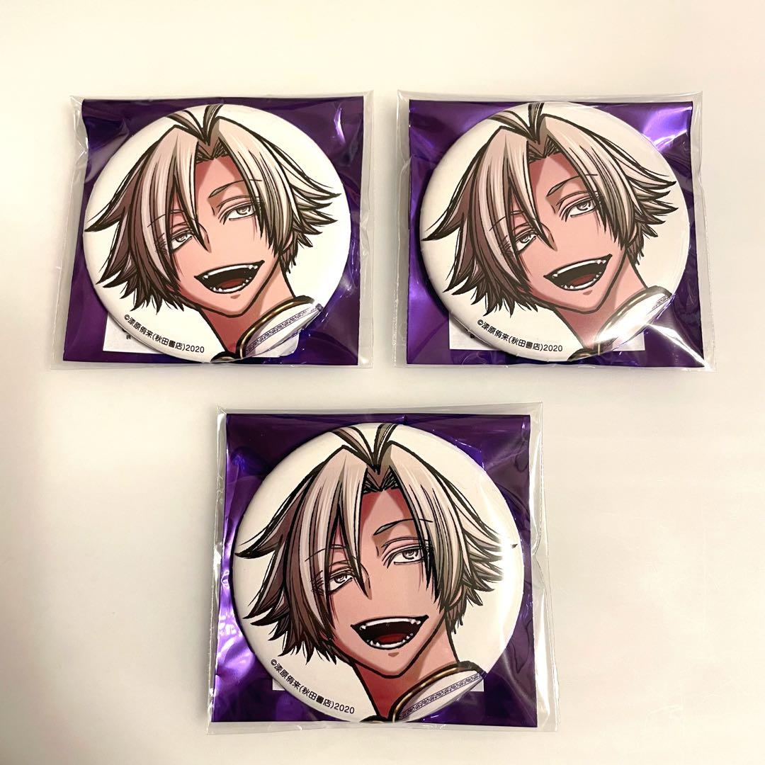 桃源暗鬼 コミケ c107 缶バッジ 桃宮唾切 秋田書店 - メルカリ