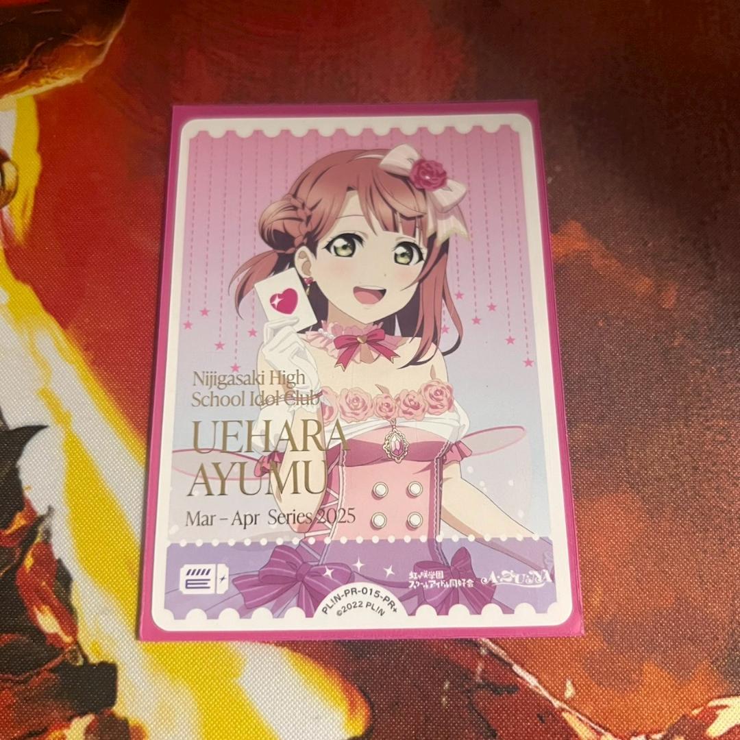 ラブライブ！上原歩夢 プロモ エネルギー