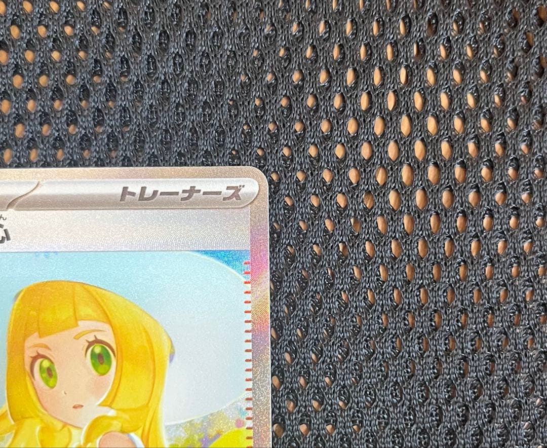 サーナイト＆ニンフィアGX SR 061/055 リーリエの決心 SAR - メルカリ