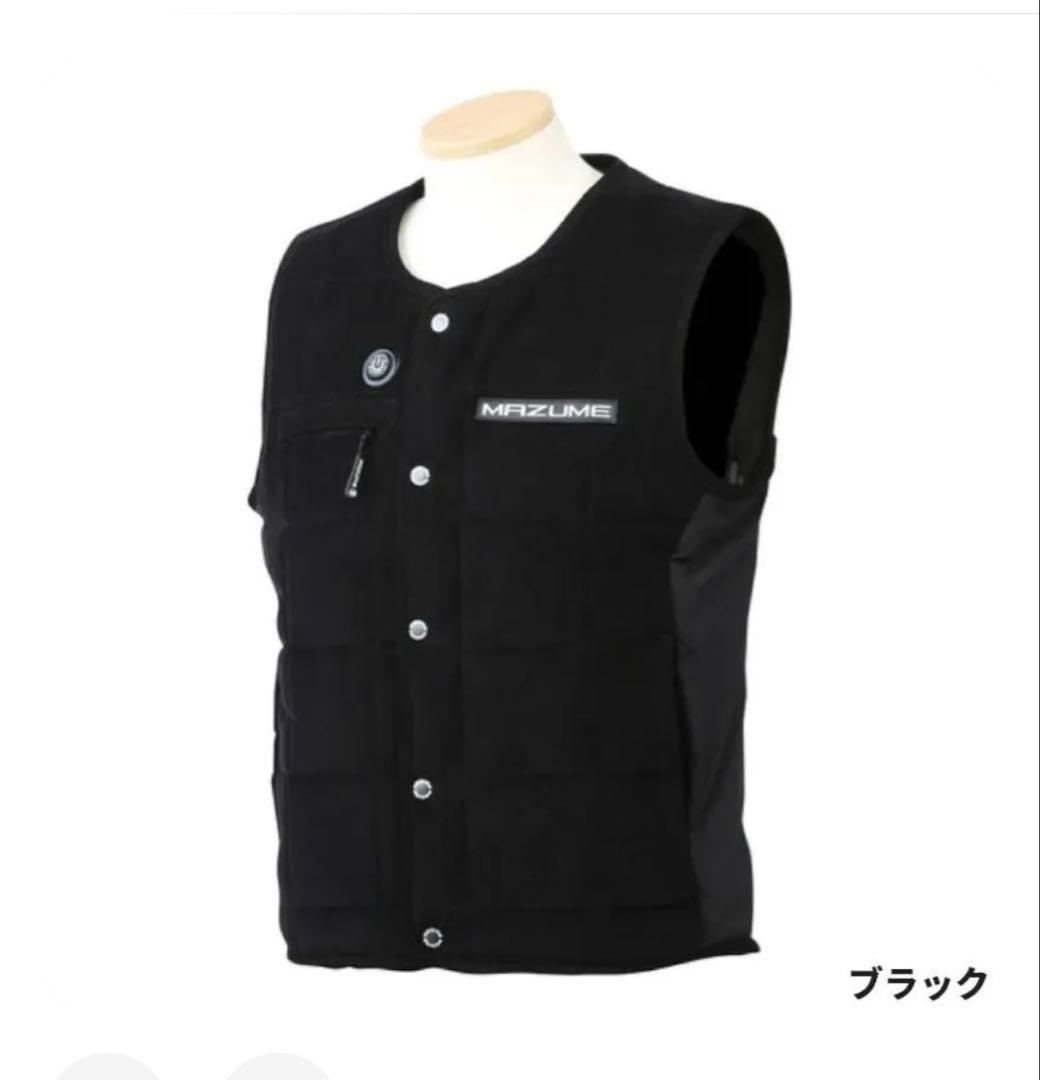 マズメ　ヒーターベスト