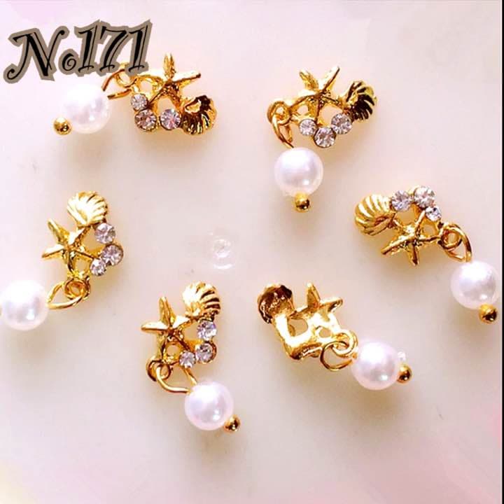 No171 ネイルパーツ パールチャーム シェル ヒトデ