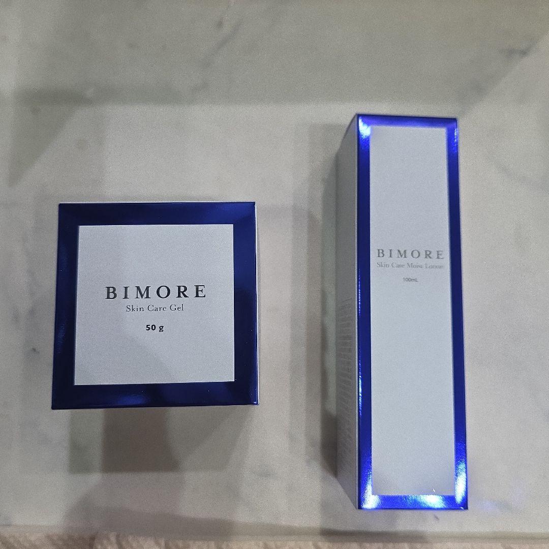 ミライズ　　ピモア スキンケアローション スキンケアジェル