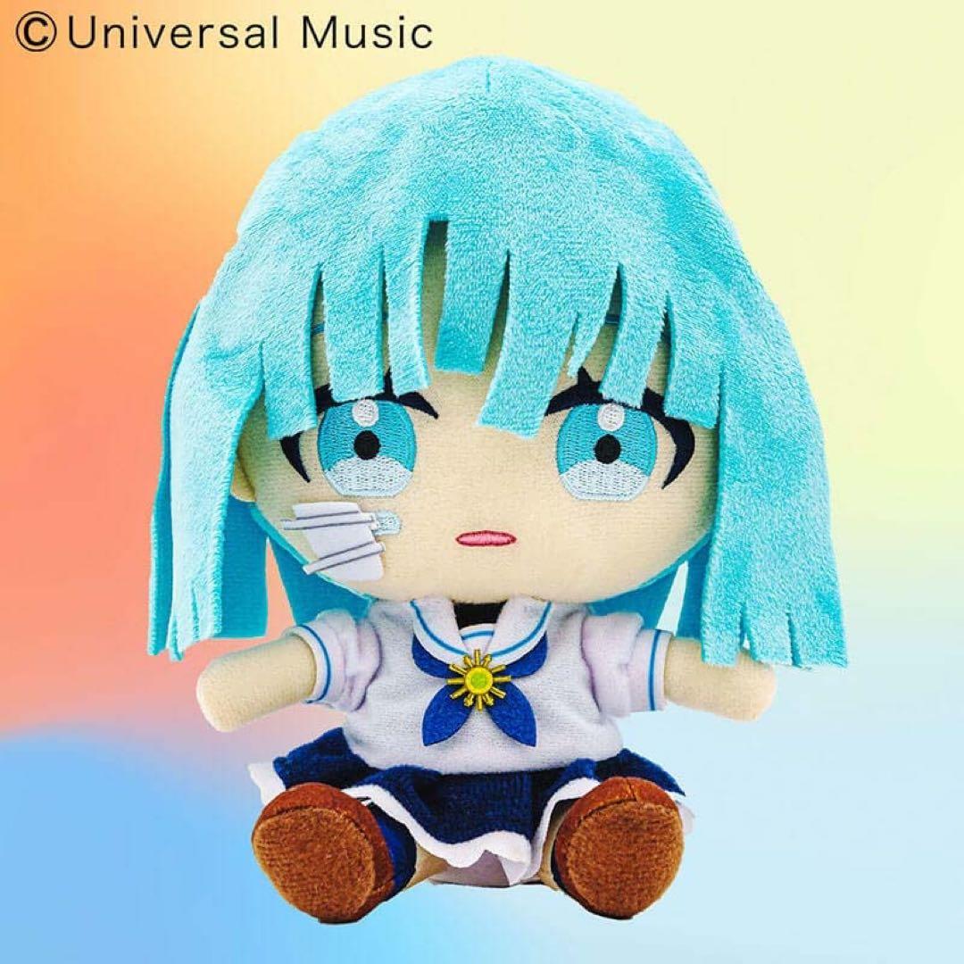 匿名配送】Ado au 永遠のあくる日 ぬいぐるみ - メルカリ