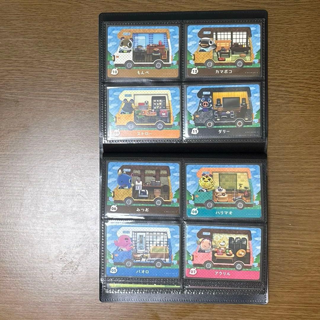 どうぶつの森 amiibo フルコンプセット(504枚) - メルカリ