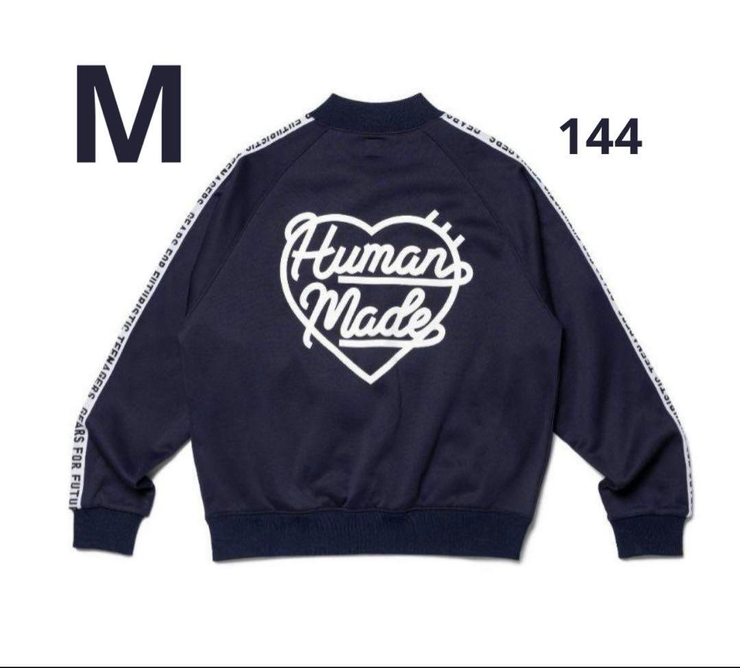 HUMANMADE ヒューマンメイド トラックジャケット ネイビー M 中古・古着通販】HUMAN MADE (ヒューマンメイド) トラックジャケット