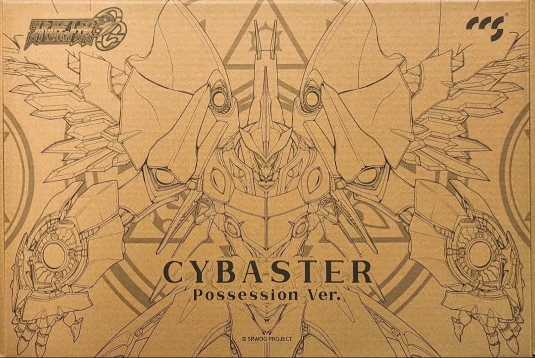新品未開封　CCSTOYS 鉄魂 魔装機神 サイバスター 精霊憑依Ver.