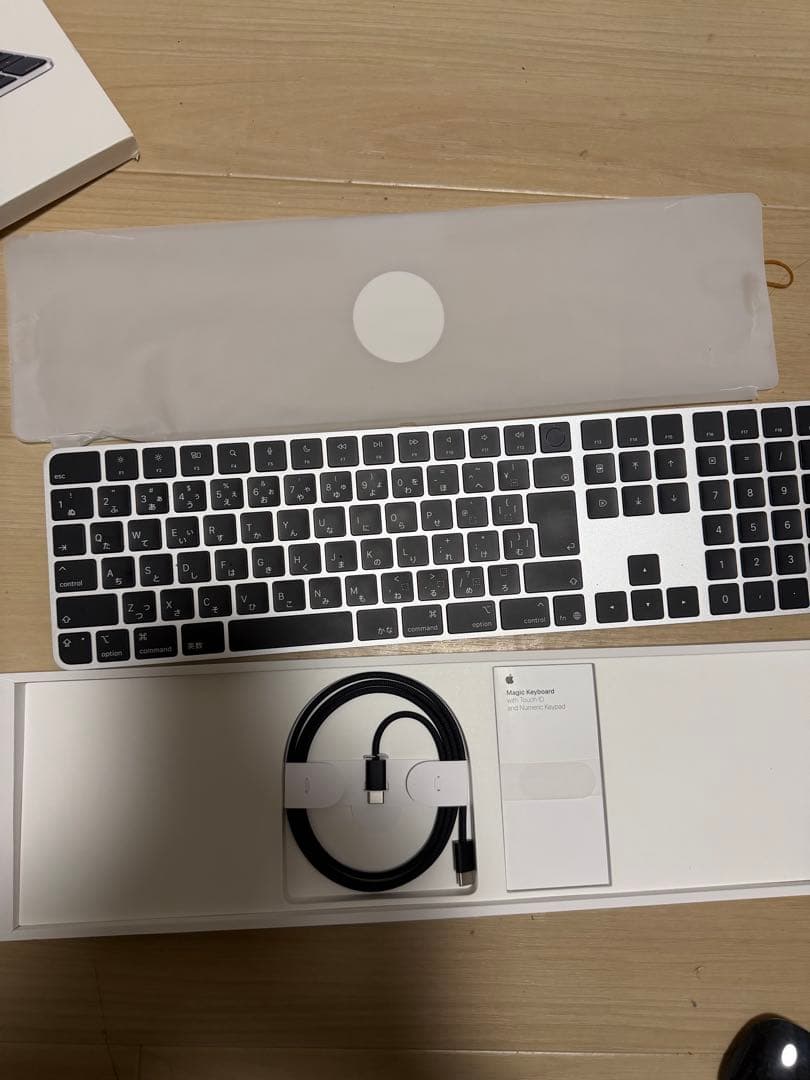 キーボード Apple Magic Keyboard Apple シリコン搭載Macモデル用 Touch ID搭載 Magic Keyboard（USB-C