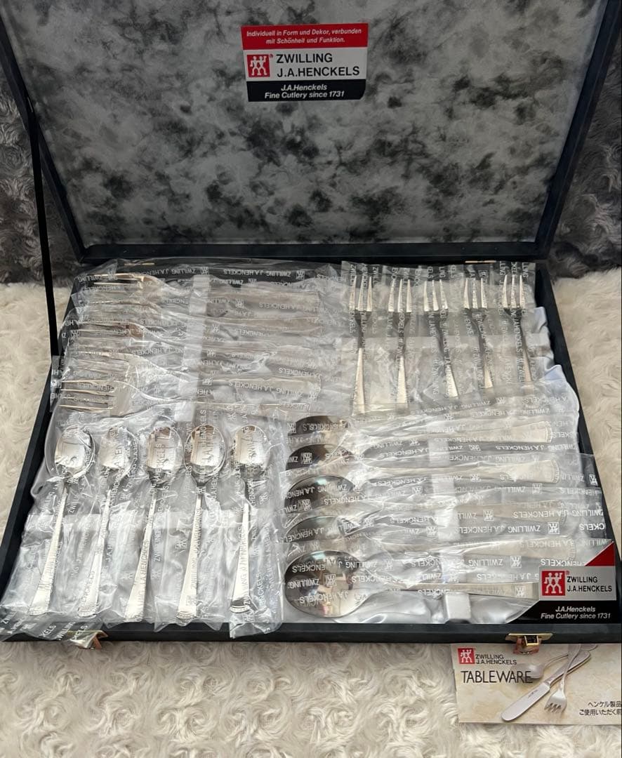 ツヴィリング ヘンケルス　カトラリーセット　カーディナル　ディナーセット　20本