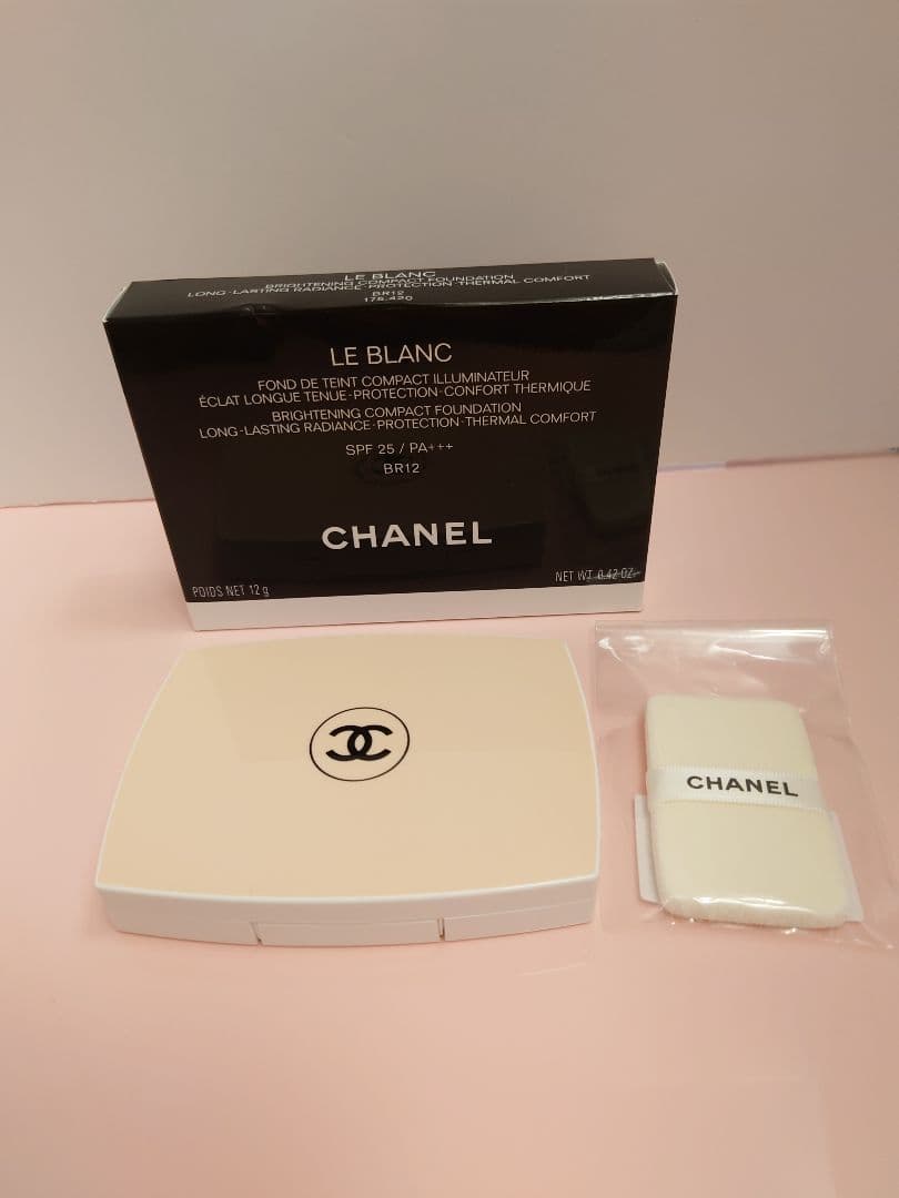 シャネル ル・ブランブライトニングコンパクトBR12(新品パフ付き
