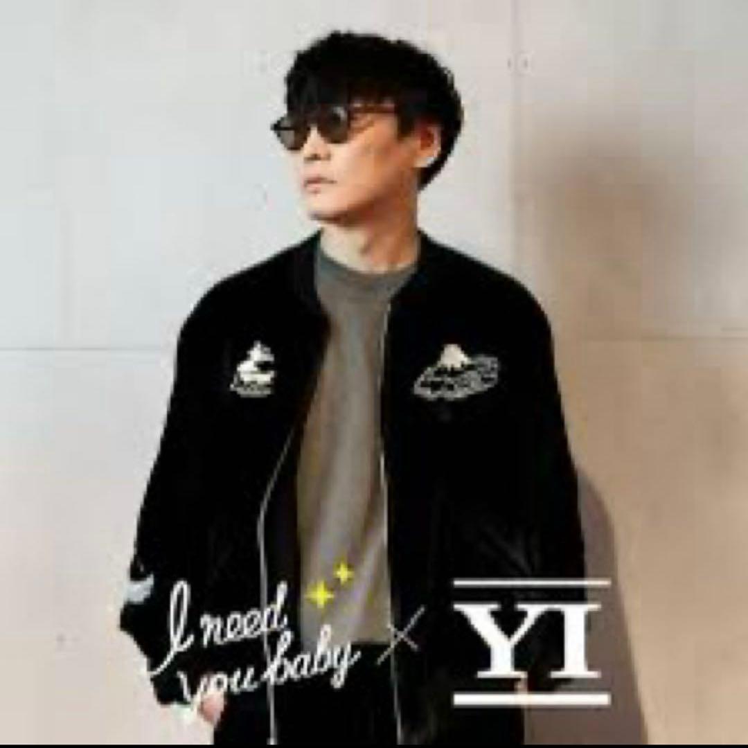 山口一郎 サカナクション スカジャン 完全受注生産 新品未使用