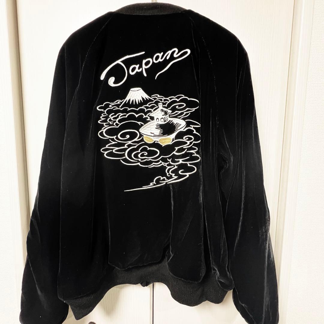 山口一郎 サカナクション スカジャン 完全受注生産 新品未使用