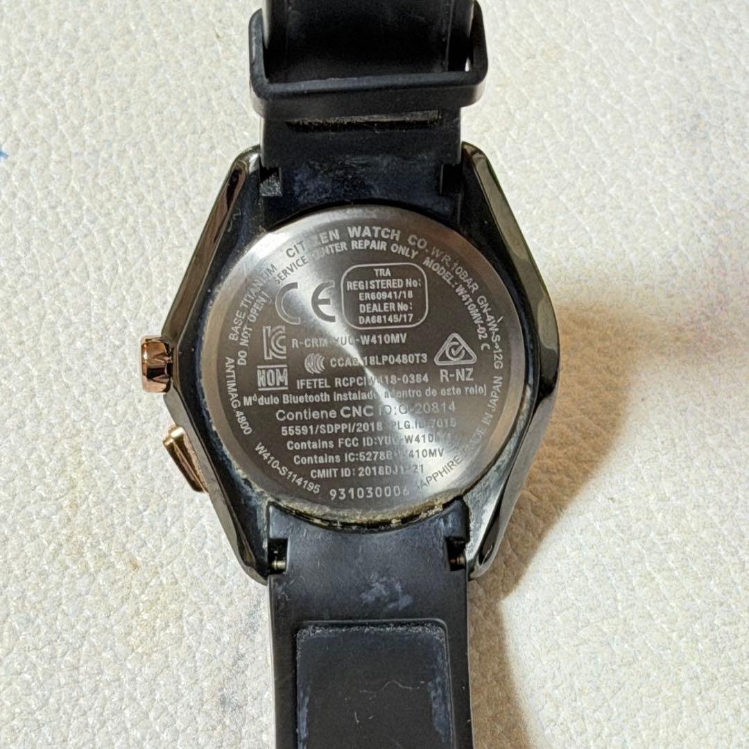 シチズン】エコドライブ 大坂なおみモデル腕時計 BZ4006-01E - メルカリ