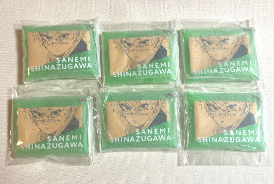 鬼滅の刃　不死川実弥　ポーチ イヤフォンポーチ Bタイプ 不死川実弥 鬼滅の刃 ミニポーチ 少年