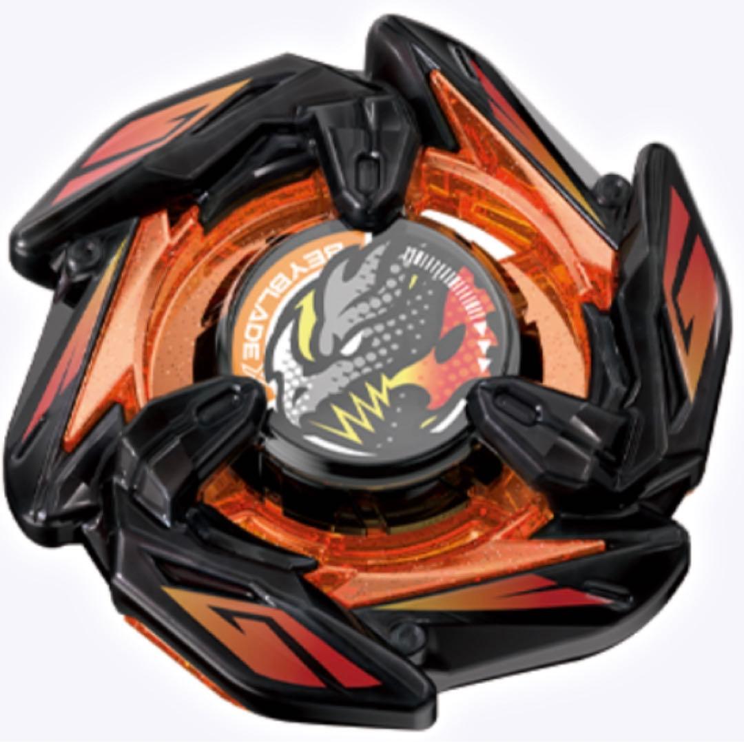 ベイブレードX【限定 新品未開封】ドランダガー ブレード ジャイアンツ