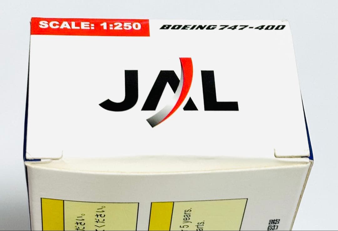JTA商事 1/250 B747-400 JALアーク塗装 - メルカリ