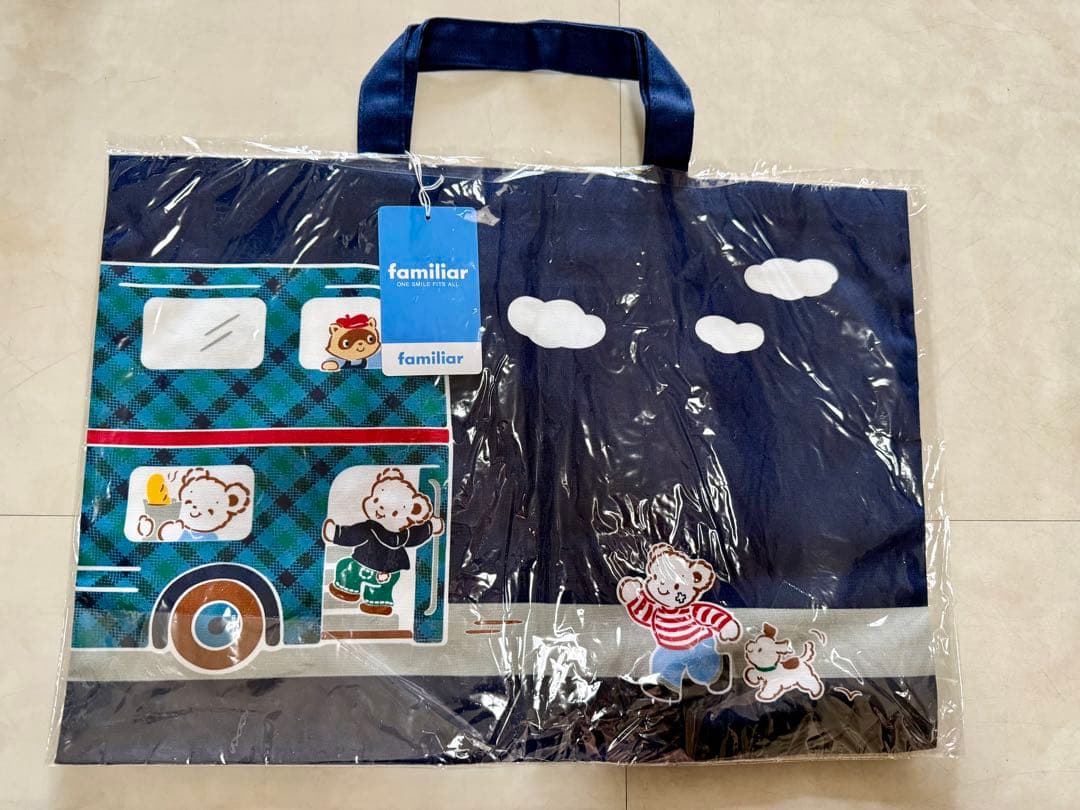 ファミリア　バス　男の子　習い事　入園　入学　お稽古　レッスンバッグ　【新品】