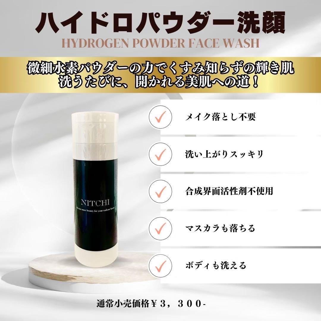 Luna様　化粧品おまとめセット ラサーナのギフトセットが新ラインアップになりました―“きれい”を贈る