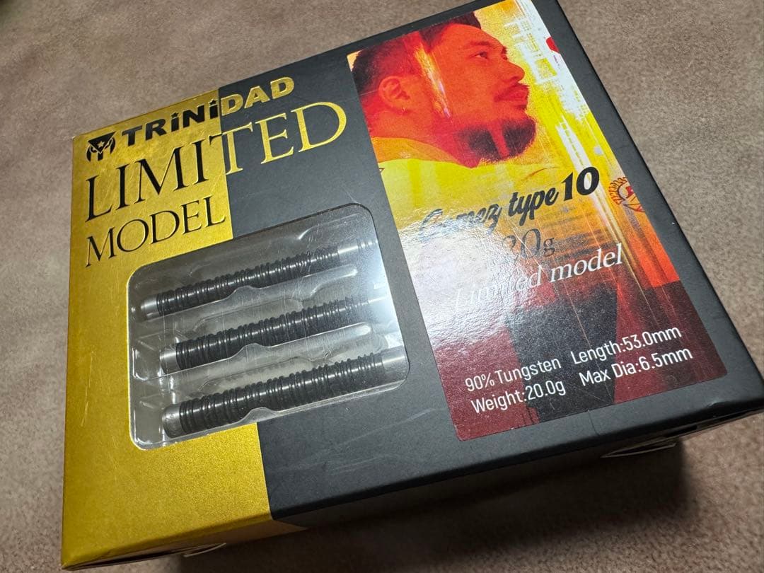 激レア トリニダード ゴメス10 山田勇樹モデル 2BA 20g 限定モデル