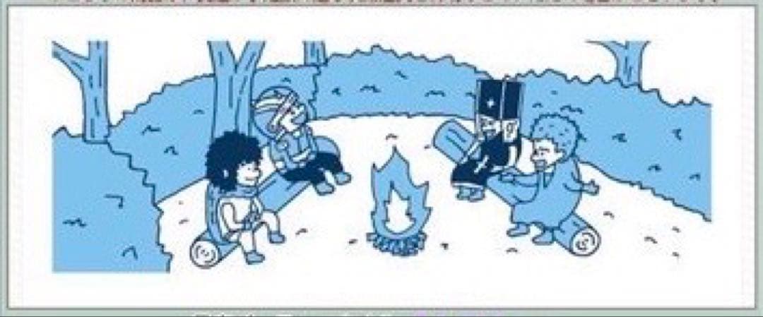 しましまりすアニメ 真勇者シリーズ ルーサー 勇者パーティー タオル