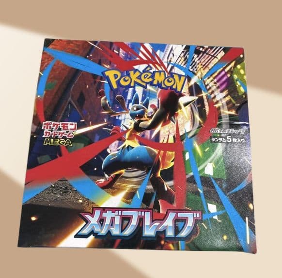 シュリンク無し】ポケモンカード メガブレイブ BOX ペリペリ付き