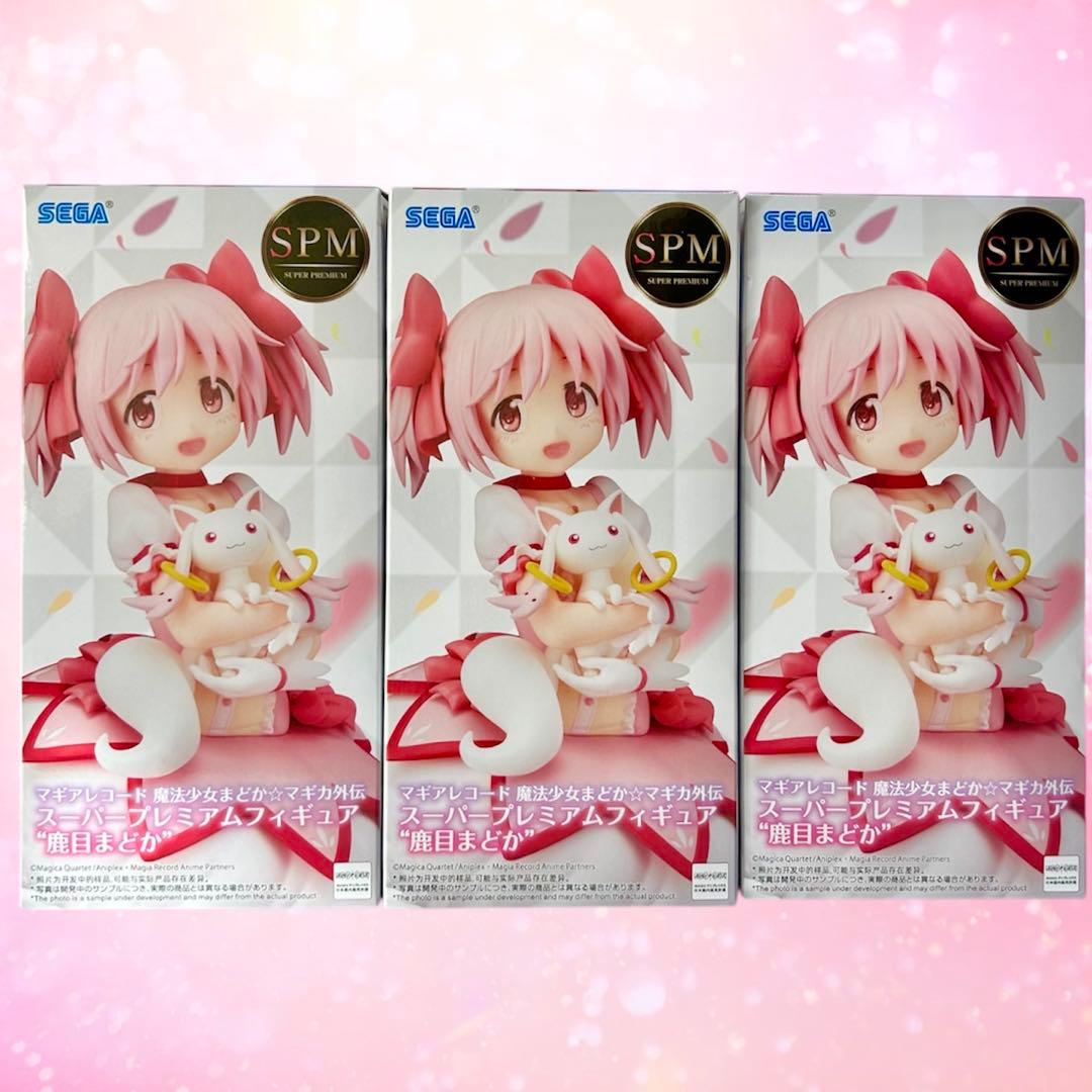 マギアレコード 魔法少女まどかマギカ☆外伝 フィギュア SPM 鹿目