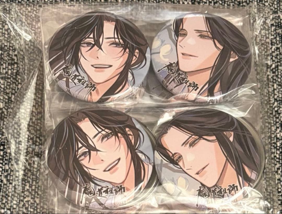 魔道祖師ステラワース缶バッジ2セット - メルカリ