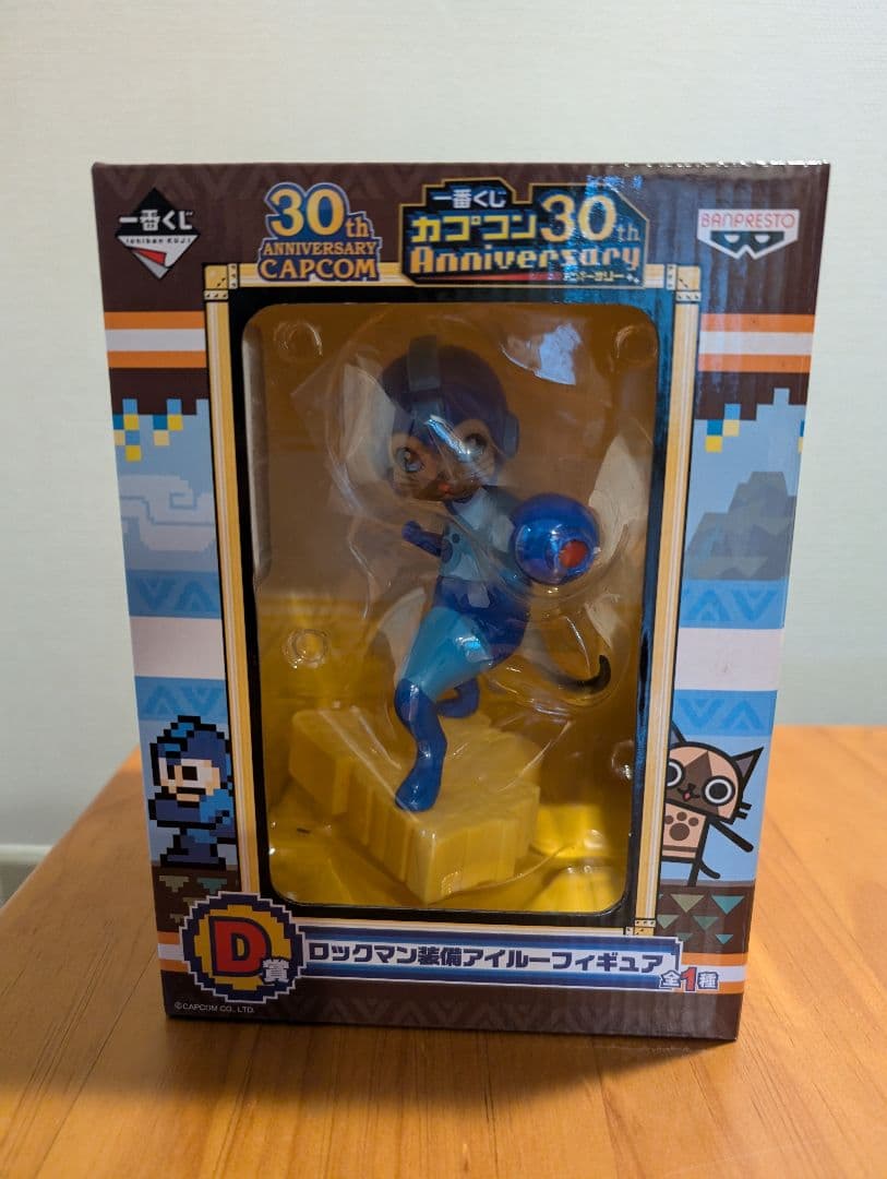 ロックマン装備アイルー 「一番くじ カプコン30th Anniversary」