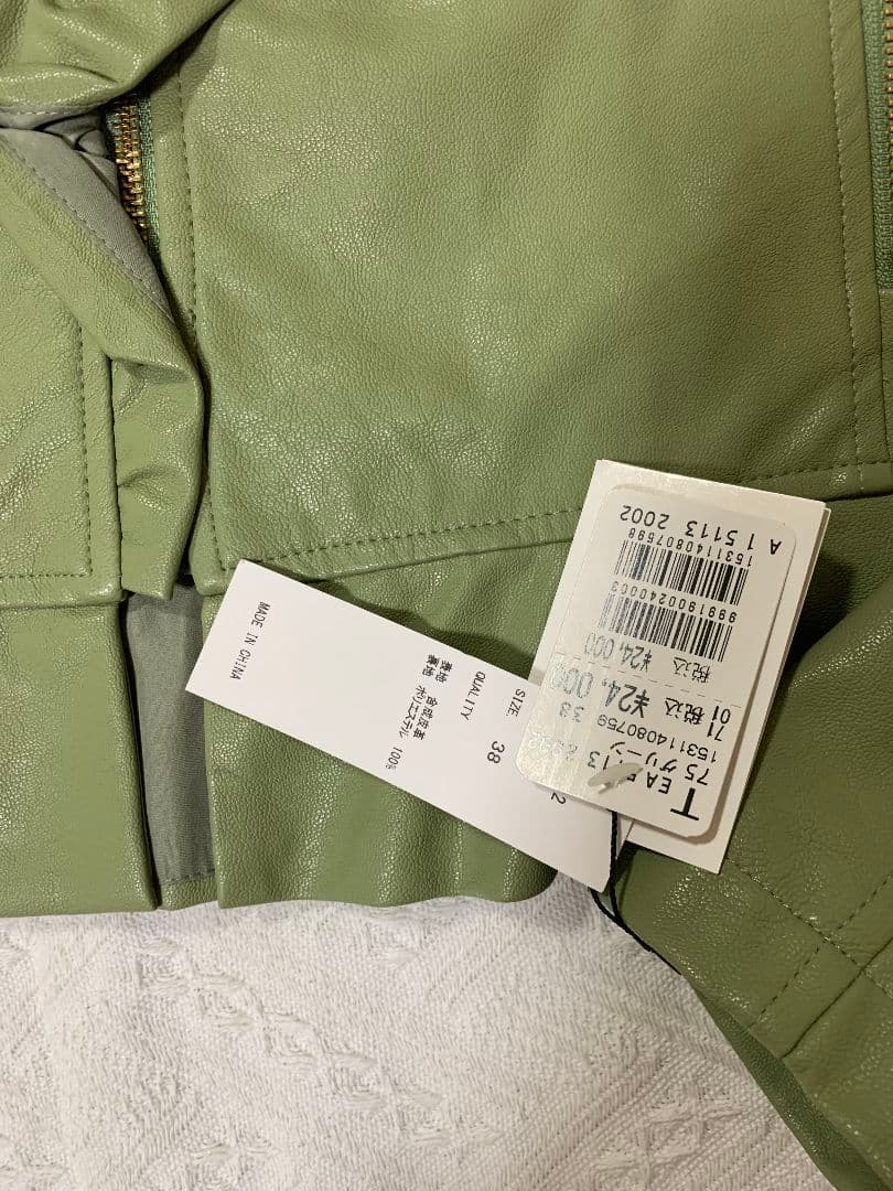 春ジャケット☆トゥモローランド、ドゥーズィエムクラス、ルシェル