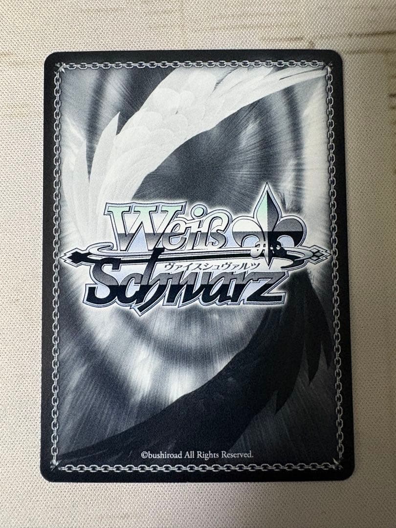 ヴァイスシュヴァルツ バンドリ mygo 運命の一枚 高松燈 SSP - メルカリ