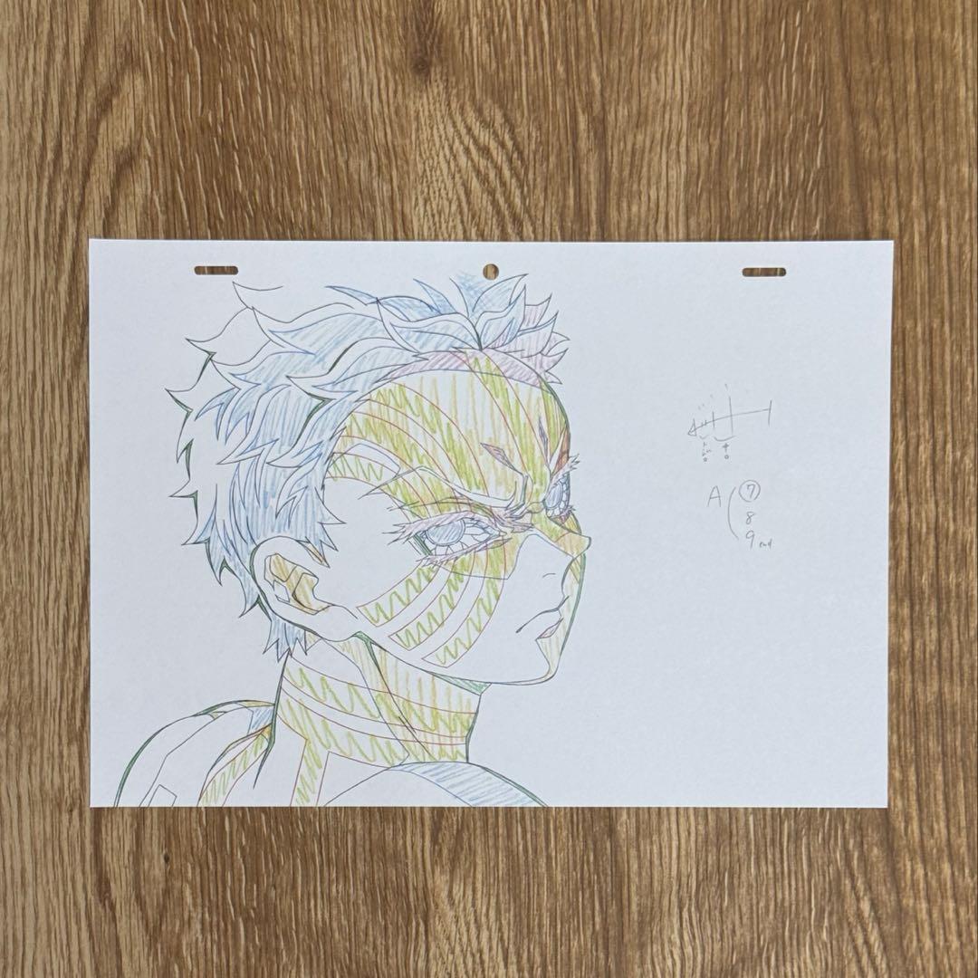 鬼滅の刃 複製原画 童磨 猗窩座 黒死牟 - メルカリ