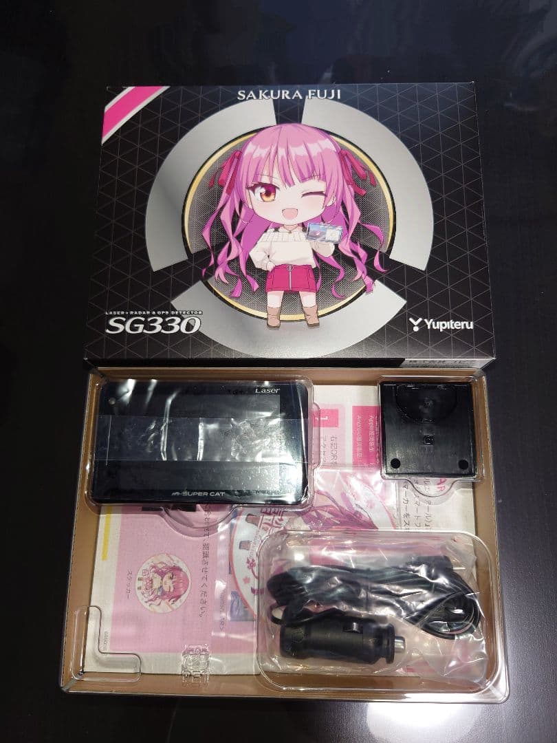 ユピテル　Yupiteru SG330