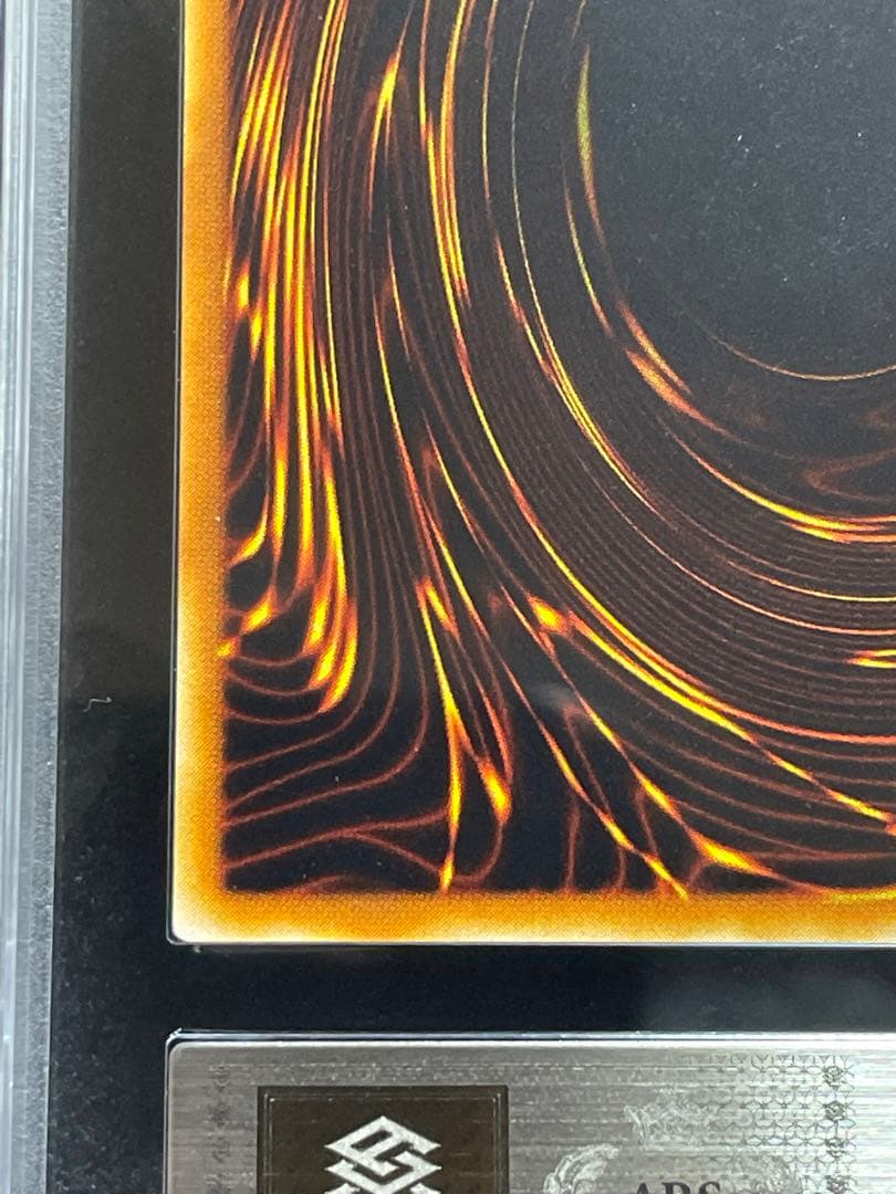 ARS鑑定10】ホルスの黒炎竜 LV6 レリーフ 日版 極美品 - メルカリ