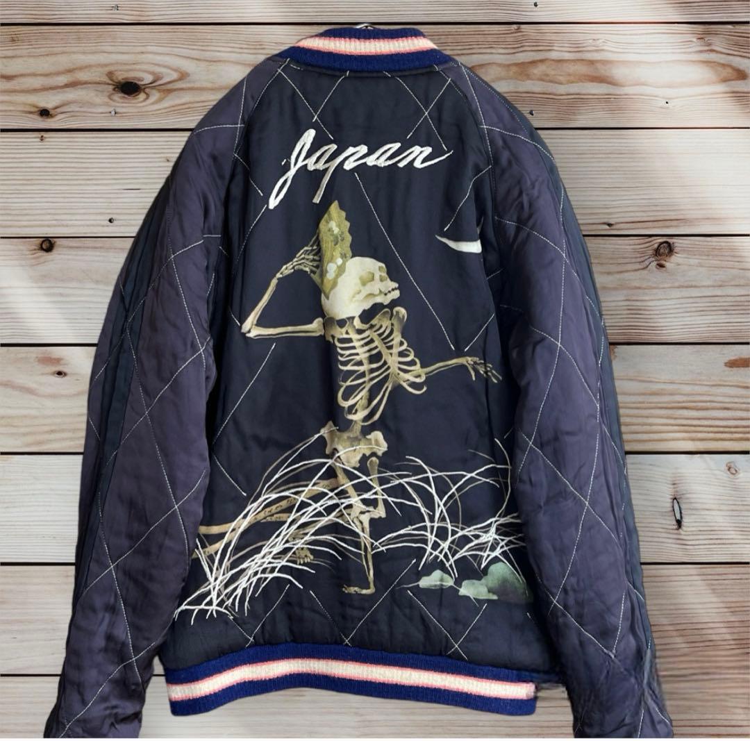 テーラー東洋 港商346rd BOMB SQ×SCULリバーシブルスカジャン