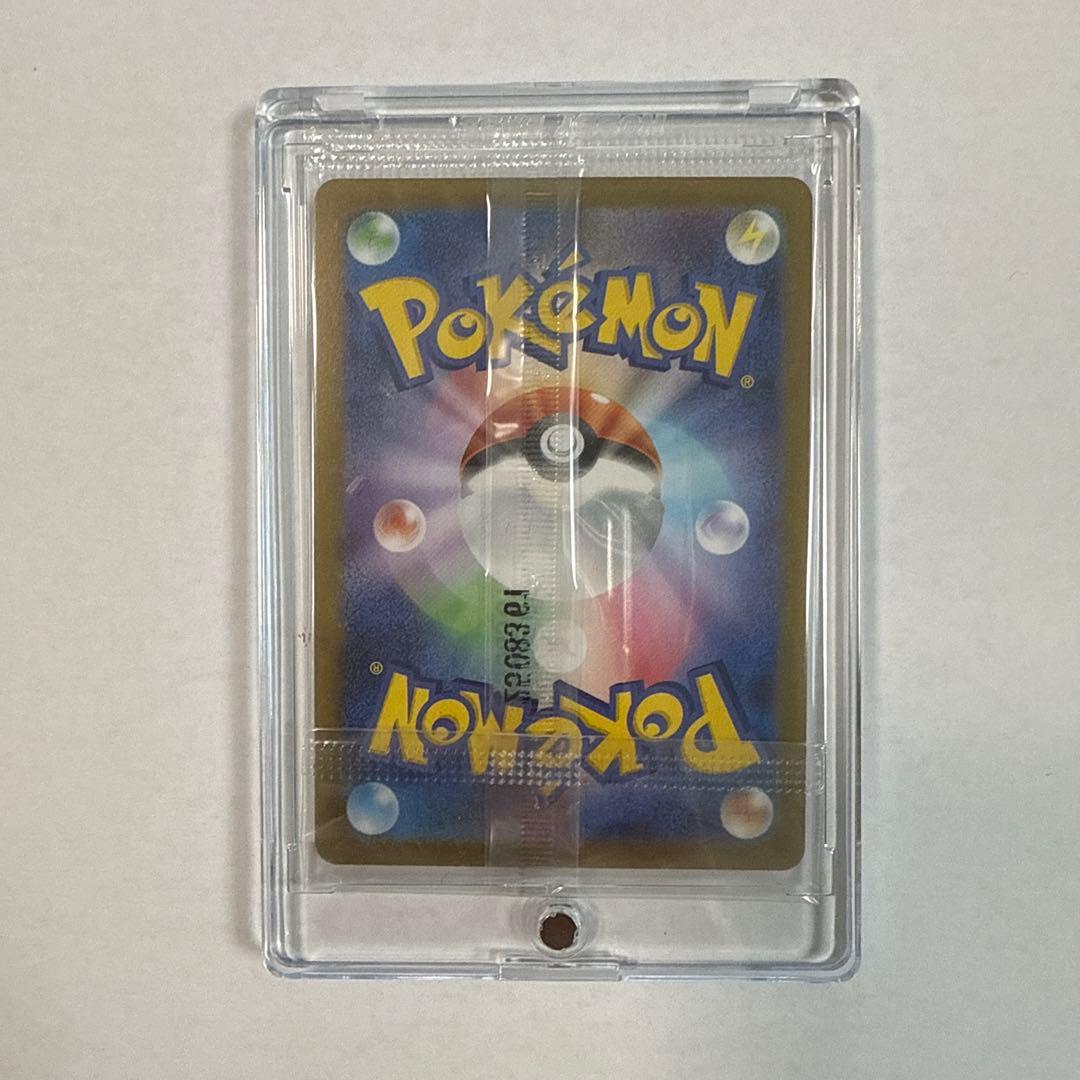 新品未開封・美品】ビクティニBWR 288/SV-P 争奪戦 プロモ 未開封品