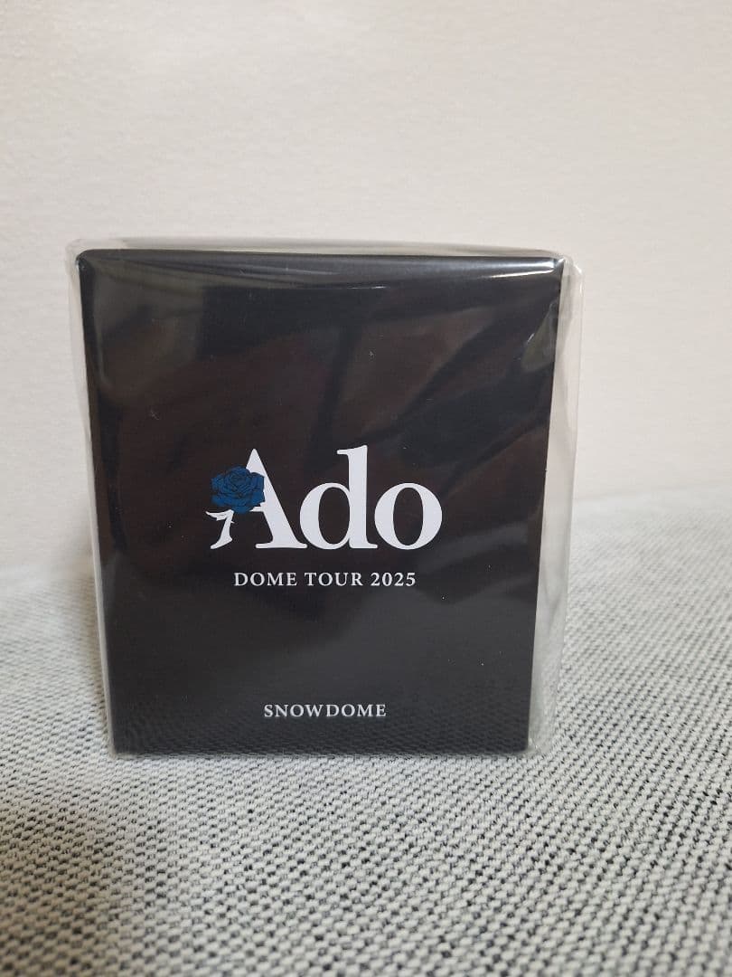 Ado DOME TOUR ライブ よだか VIP特典 スノードーム