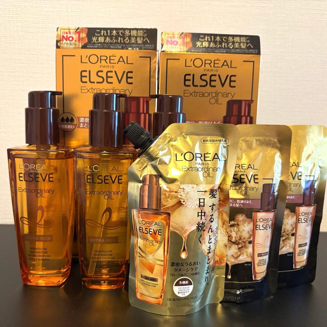 L'OREAL ELSEVE エクストラオーディナリーオイル 5本＋詰替3本
