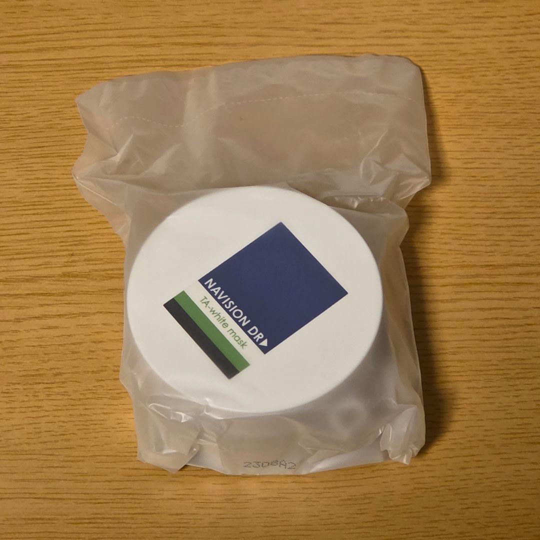 ナビジョンDR TAホワイトマスク