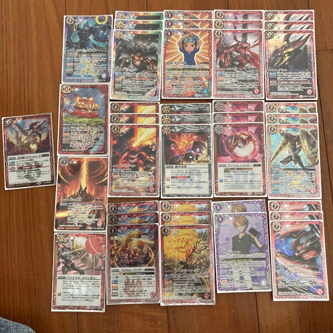 バトルスピリッツ ギルモンデッキ