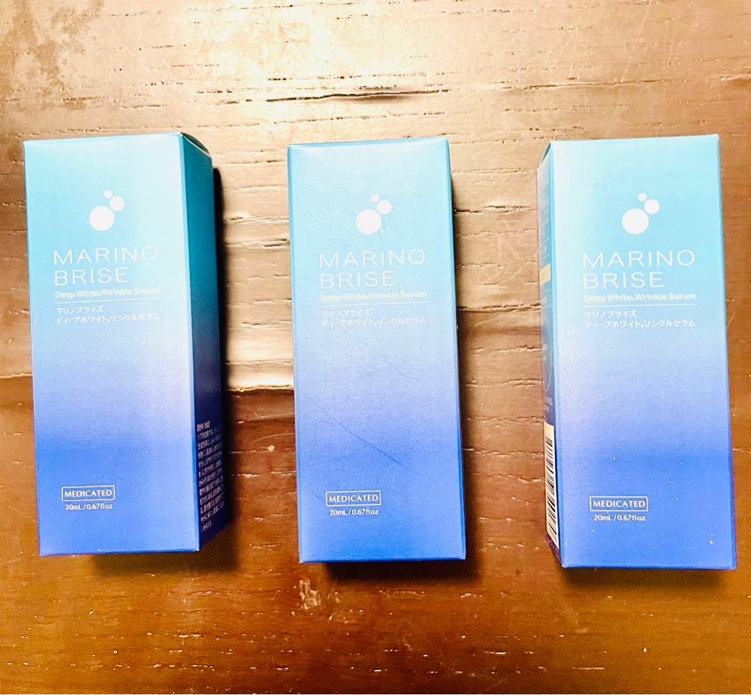 薬用美白シワ改善美容液　Marino Brise