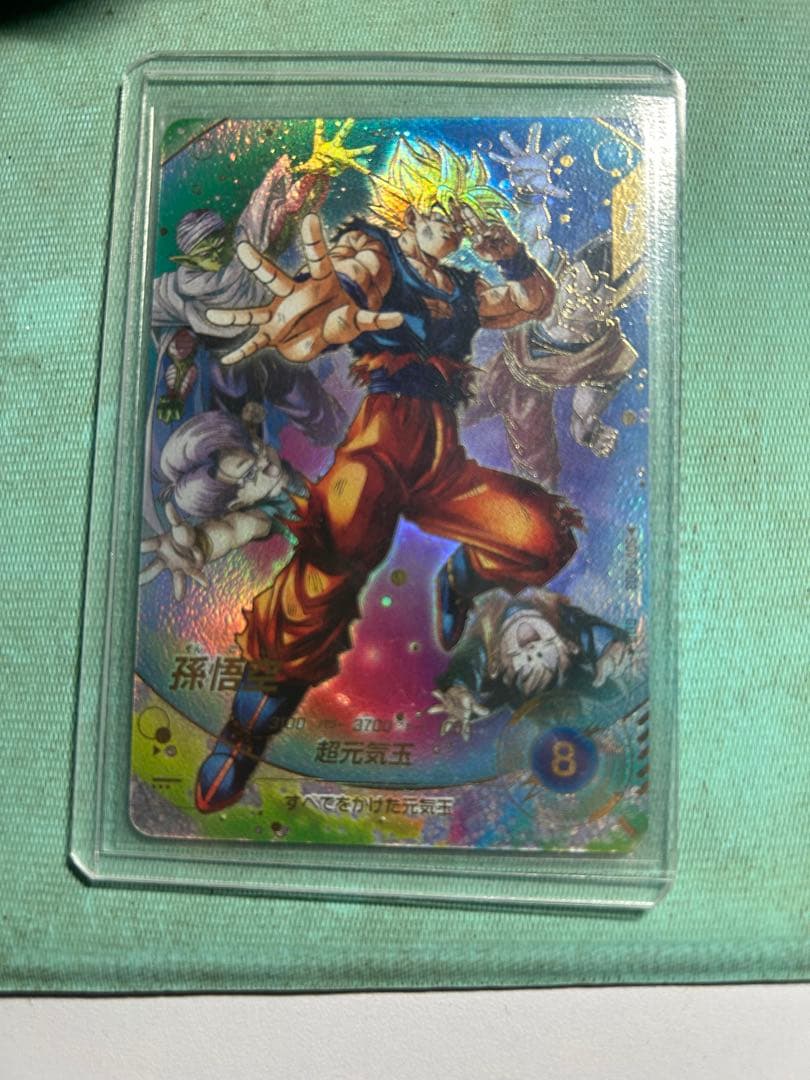 メルカリ便 最安値 sdv7 003 孫悟空 パラレル GDR