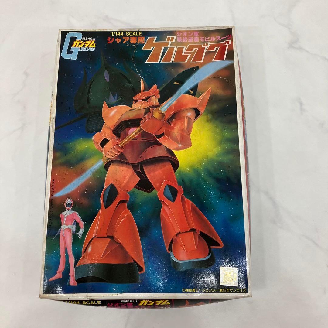 希少】1/144 シャア専用ゲルググ ガンプラ 旧キット(バンザイマーク