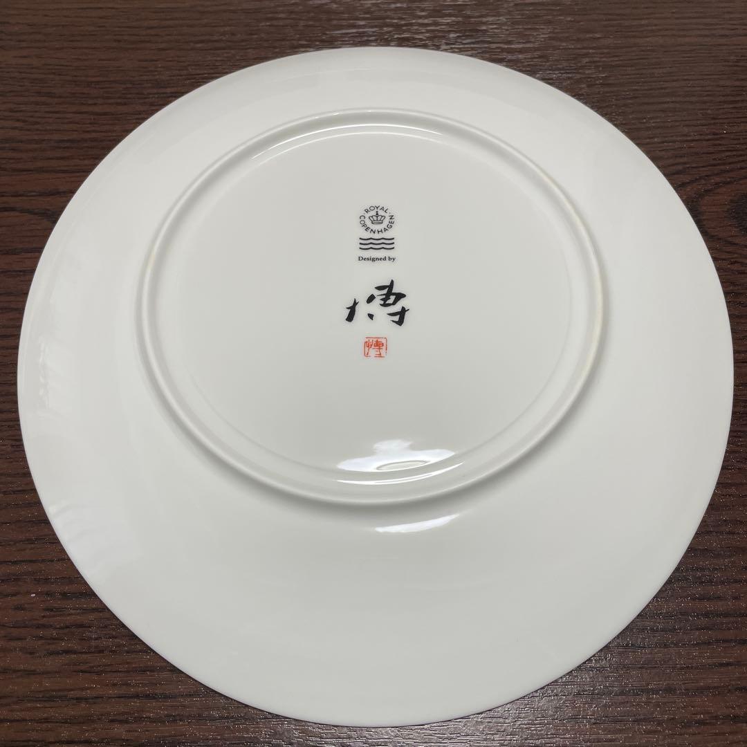 銀河」GALAXY・千住博・陶板画・箱入・栞付・ROYAL Copen・ - メルカリ