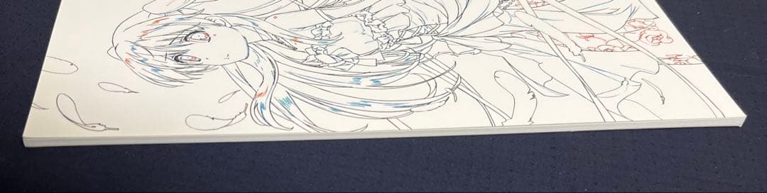 終末なにしてますか？忙しいですか？救ってもらっていいですか？設定資料集