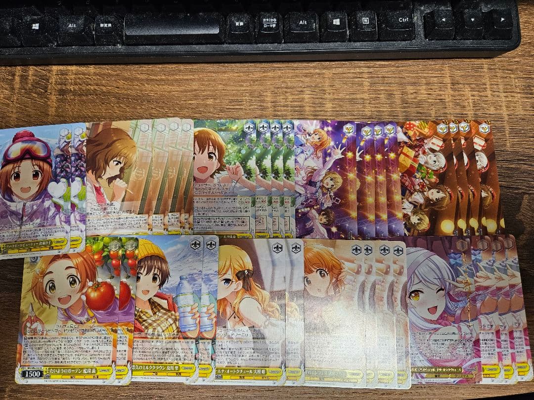 ヴァイスシュヴァルツ デレマス 黄パーツまとめ - メルカリ